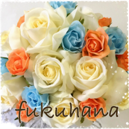 fukuhana