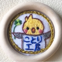 ことり工房