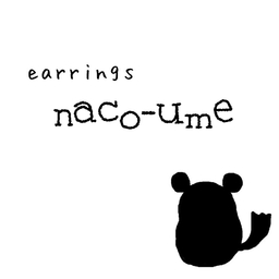 naco-ume
