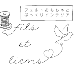 Fils et Liens