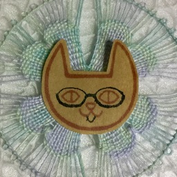 suzu