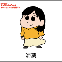 nyanko-uni7