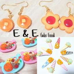 E&E