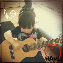 HAMU