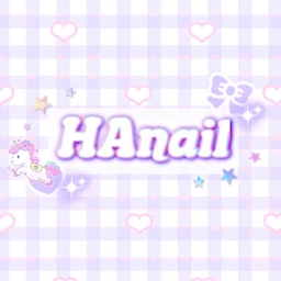 hanail