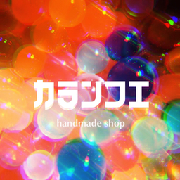 karankoe-02