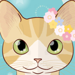 inu