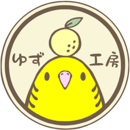 ゆず工房