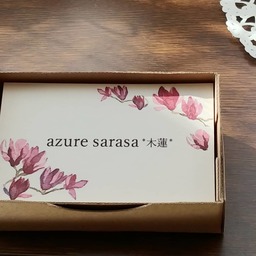 azure sarasa*木蓮*
