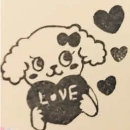 にゃる
