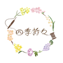 setsuko-128
