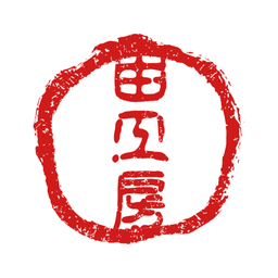 yuukoubou97