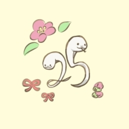 タケノコ