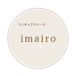 imairo いまいろ