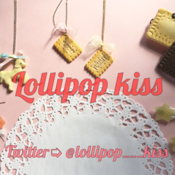 lollipop-kis