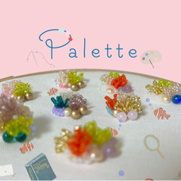Palette 
