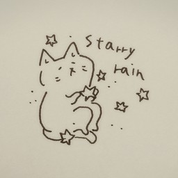 あまおと
