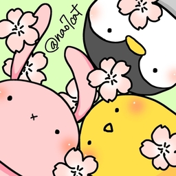 なおこっこ