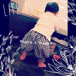 *hana*
