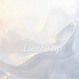lierre_tip