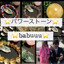 ⭐︎パワーストーンbabuuu⭐︎