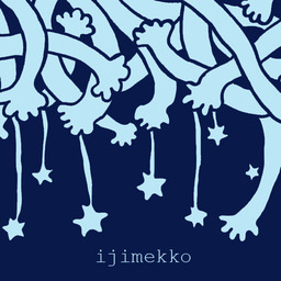ijimekko