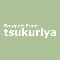 tsukuriya