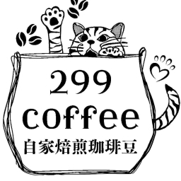 299coffee*自家焙煎珈琲豆屋*