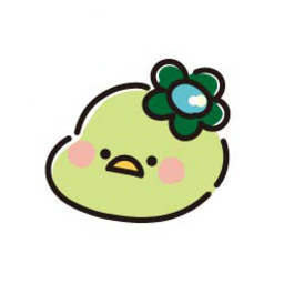 はれたはる