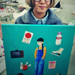 mao