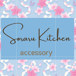 Soraru  Kitchen