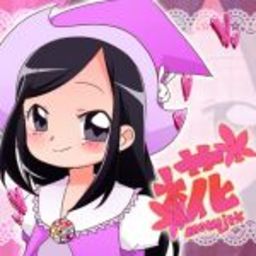 momiji0224