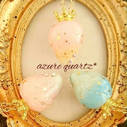 azure quartz*