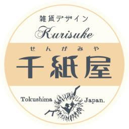 sengamiya