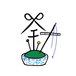 アパートメント針山