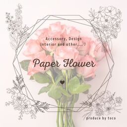 Paper Flower
