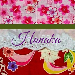 花華