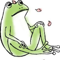 かえる
