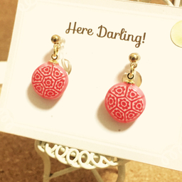 heredarling-yori