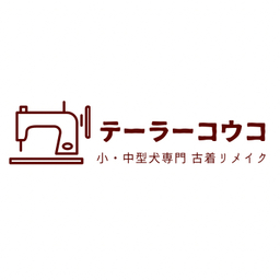 テーラーコウコ