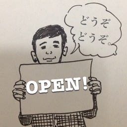 takeanap
