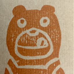 きまぐれメニュー  くまお食堂