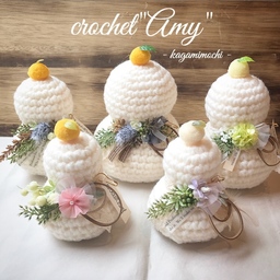 crochet"Amy"