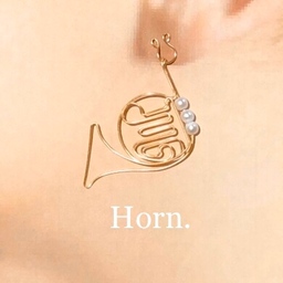 Horn.