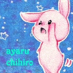 ayaruchihiro