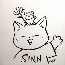kk-sinn