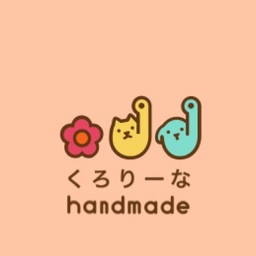 くろりーな