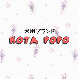 こたポポ