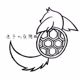 ふぇねのこ
