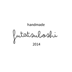 futatsuboshi